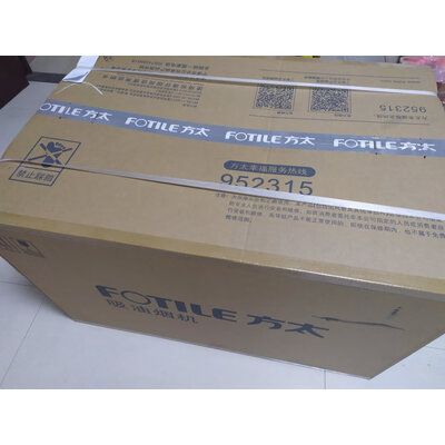 入手解密方太EMD22T怎么样？良心评测点评