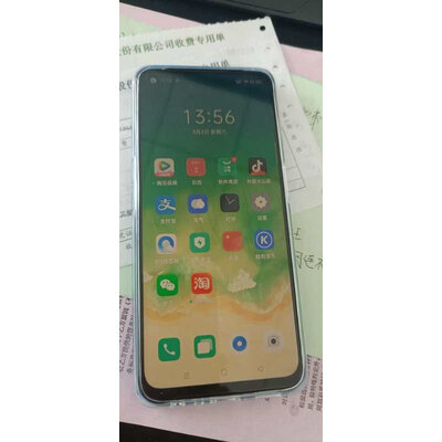 小米10S参数配置入手两星期心得分享！
