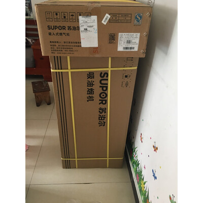 使用曝光苏泊尔J613S+S16怎么样？良心点评实际情况