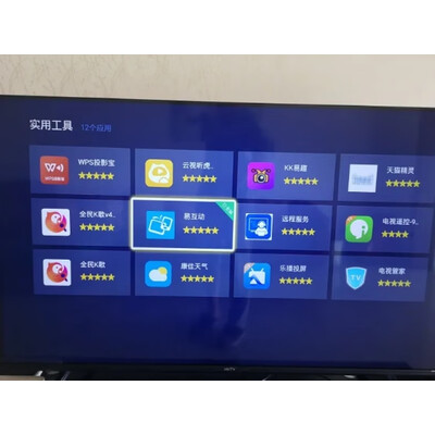 深度解密KKTVU58K5电视怎么样？用户真实曝光