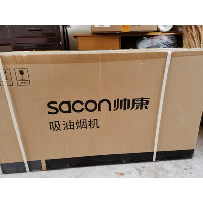 独家点评帅康S8916套餐怎么样？口碑反馈揭秘