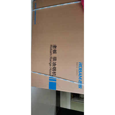 深入测评老板67A1怎么样？全面解析曝光