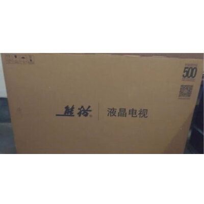 良心曝光熊猫50F4AK电视怎么样？专家们分析实情爆料