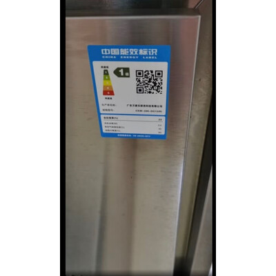 深入剖析万家乐DG13(R)怎么样？老手吐槽大实话