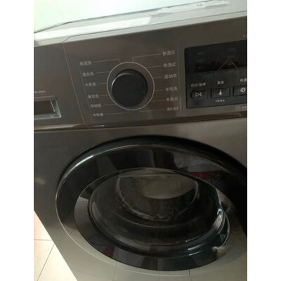 使用爆料创维XQG80-B15MC洗衣机怎么样？老鸟吐槽评测