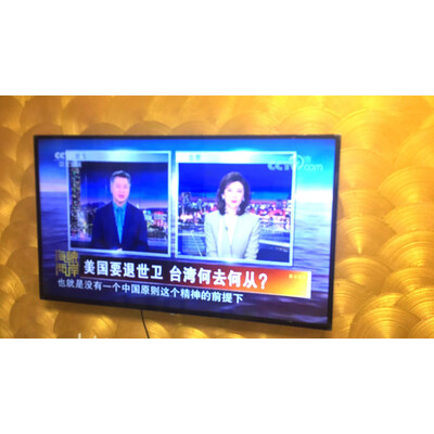 良心评测飞利浦75PUF6393T3电视怎么样？专业评测分析