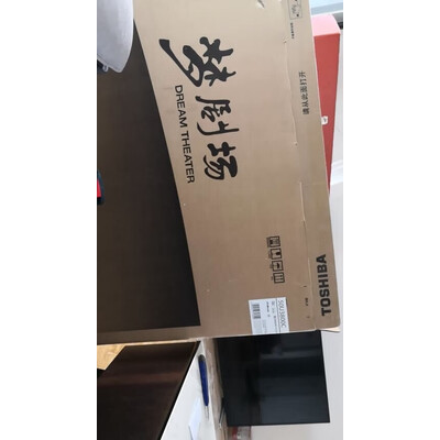 独家剖析东芝75U3800C电视怎么样？内幕剖析曝光
