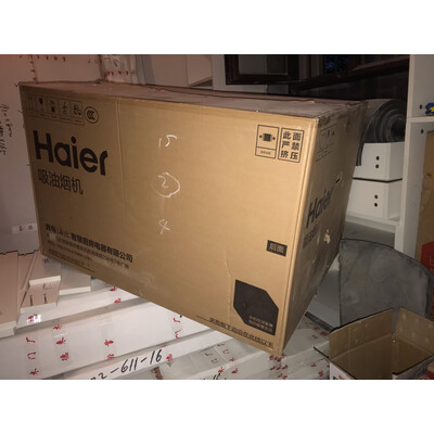 良心测评海尔E900T6R(J)+QE7G怎么样？内幕剖析实情