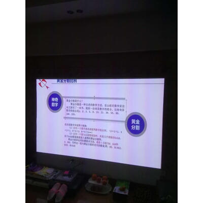 反馈当贝f1跟f1c哪个好？评价区别是？