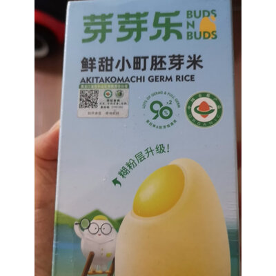 达人吐槽芽芽乐（buds n buds）面条粥参数怎么样，说说我的感受