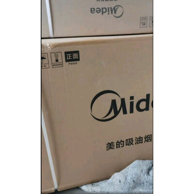 图文曝光美的T36+Q216B-T怎么样？老实人吐露实情