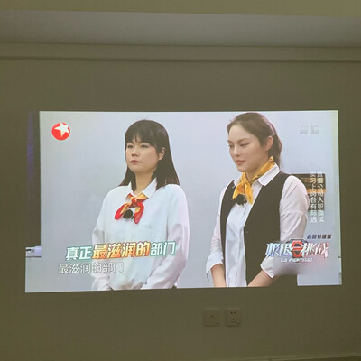 解密极米play 和极米play特别版哪个好？剖析有啥区别？