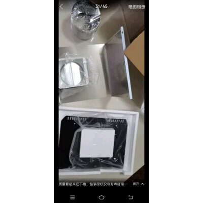 实情测评海尔E800C6J怎么样？图文剖析真相