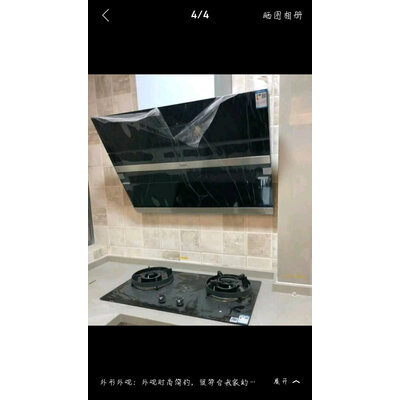 深度测评老板27A3H+37B2T+C973A怎么样？老司机透漏