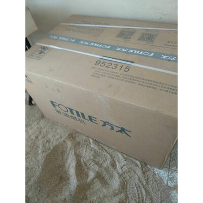 测评方太云魔方 EMD2T+HT8BE+J45ES怎么样？使用点评曝光