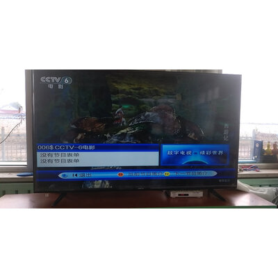 深度解密KKTVU58K5电视怎么样？用户真实曝光
