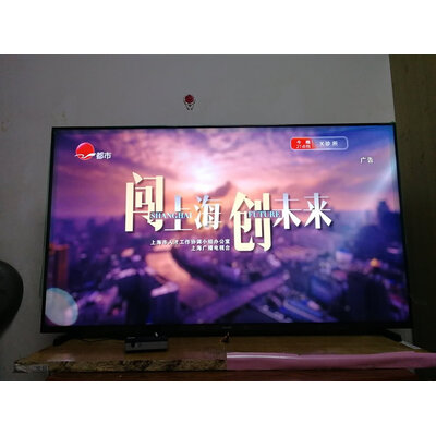 良心评测飞利浦75PUF6393T3电视怎么样？专业评测分析