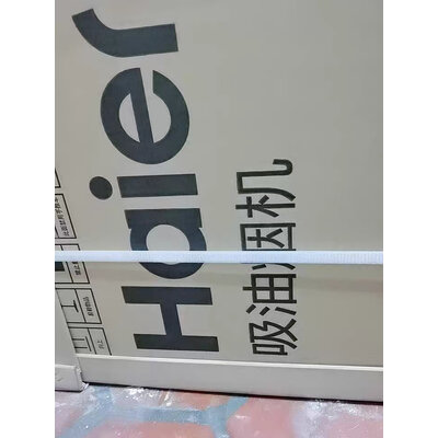 实情曝光海尔EC306怎么样？老司机透漏解密