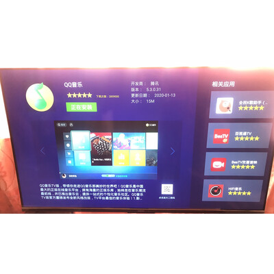 独家解析康佳LED65U5电视怎么样？吐露实情曝光使用心得