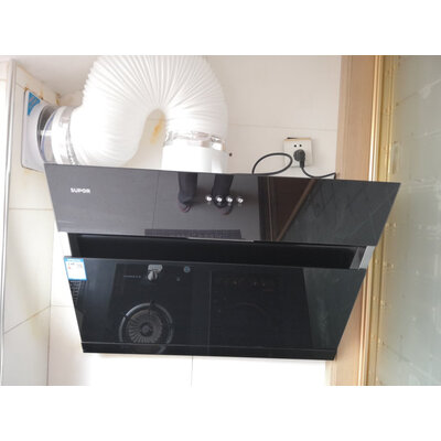 深入曝光苏泊尔DJ1C2+QS505怎么样？老司机揭秘测评