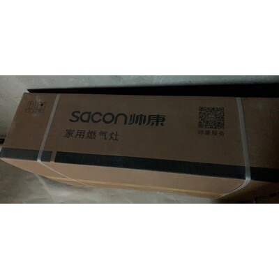 独家点评帅康S8916套餐怎么样？口碑反馈揭秘