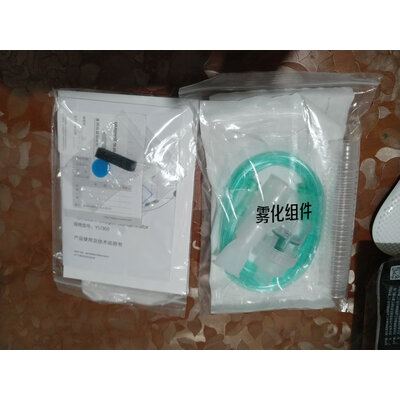 使用鱼跃yu360和yu300哪个好？谈谈区别有吗？