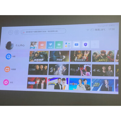 解密当贝f1和f1c哪个好？剖析区别如何？