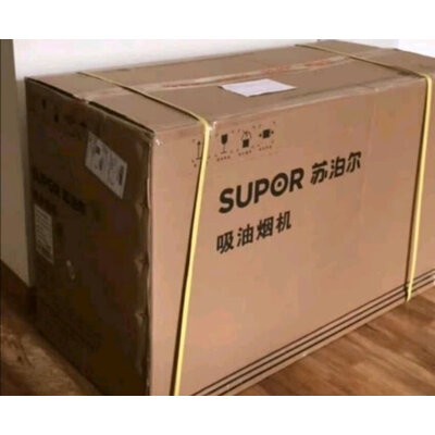 达人曝光苏泊尔J613S怎么样？深度剖析测评