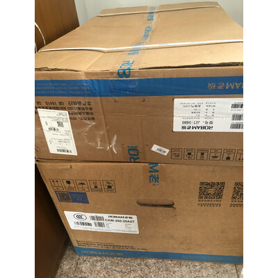 入手曝光老板25A0T烟灶套装怎么样？最全面优缺点解析汇总