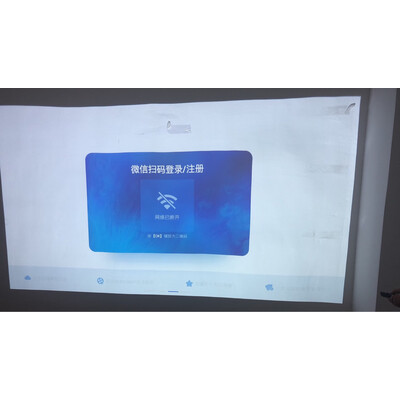体验坚果x3和坚果j9参数对比哪个好？感受区别是？