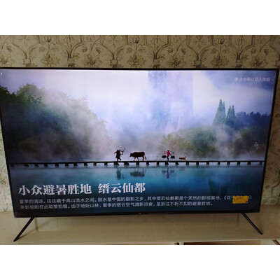 详细解密小米L70M5-RA电视怎么样？老司机吐槽大实话