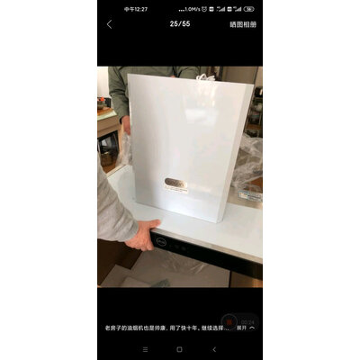 深入测评帅康T8088套餐怎么样？内幕剖析实情