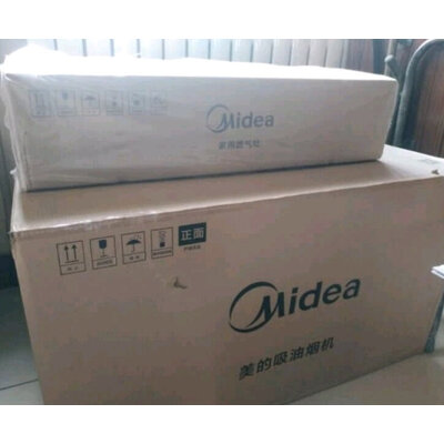 真实曝光美的J59P怎么样？深度揭秘剖析