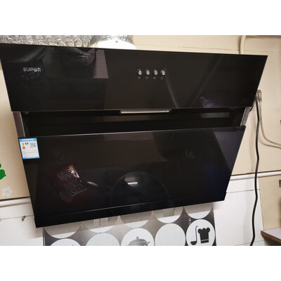 深入曝光苏泊尔DJ1C2+QS505怎么样？老司机揭秘测评