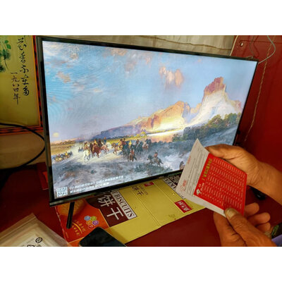 质量解密VIDAA43V1F电视怎么样？独家揭秘测评