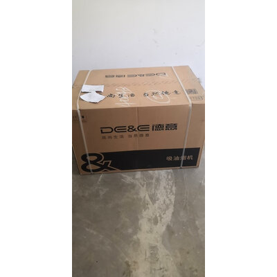 实情曝光德意8515怎么样？最新口碑反馈