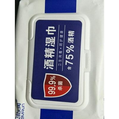 开箱评测分析贝怡润日常护理评测好不好，评测爆料真心话