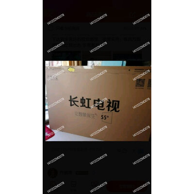 深度爆料长虹65D4P电视怎么样？独家揭秘报道