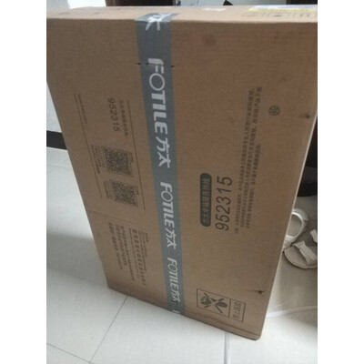 深度剖析方太JQD3T+HT8BE怎么样？亲测解析真实情况