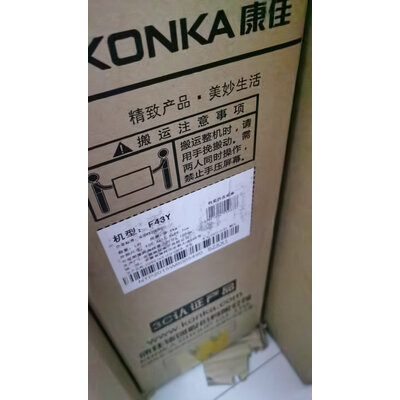 深入曝光康佳F43Y电视怎么样？真实体验爆料