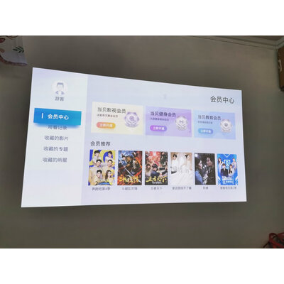 测评当贝f1c和f1哪个好？剖析区别是什么？