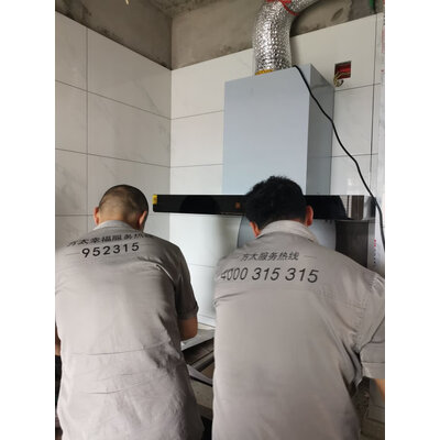 真实曝光方太EMD22T怎么样？老司机透漏爆料