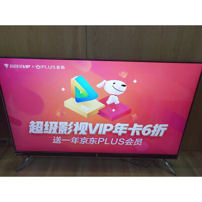 质量曝光长虹65D8P电视怎么样？深度剖析曝光