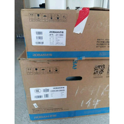 深入解密老板26A5S+56B0T+W771怎么样？口碑反馈曝光