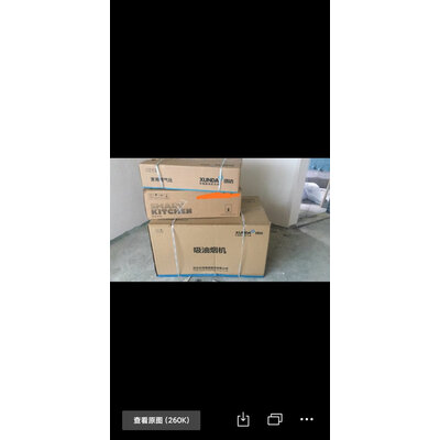 口碑点评迅达CJ58怎么样？吐露实情曝光使用心得