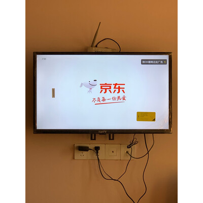 内幕解析风行电视58Y1电视怎么样？求助专业评测