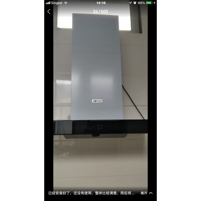 入手爆料方太云魔方 EMD2T+HC8BE怎么样？老司机爆料必看