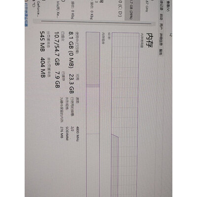 使用曝光CrucialCT2K16G48C40S5口碑评分如何，看看两周真相分享