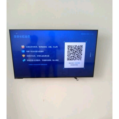 良心点评长虹50D5P电视怎么样？内幕感受揭秘