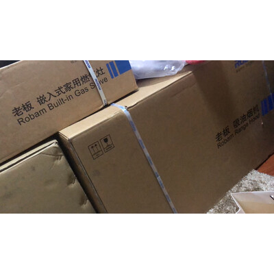 深度曝光老板67A7+57B2+C973A怎么样？优缺点曝光真相